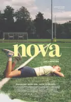 Nadia Amin / Nova