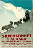 R.D. MacLean / The Silver Horde