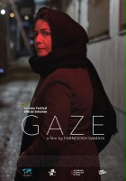 plakat filmu Gaze