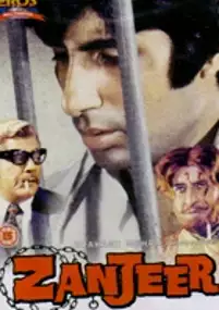 Plakat filmu Łańcuch