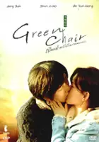 plakat filmu Nok-saek-eui-ja