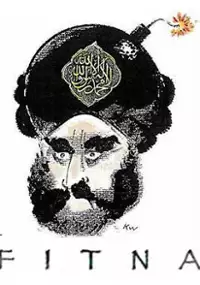 Plakat filmu Fitna