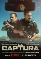 Allan Durell / Pojmanie El Chapo