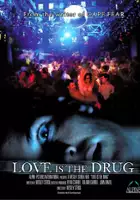 Leonard Wu / Love Is the Drug