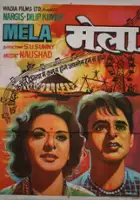 plakat filmu Mela