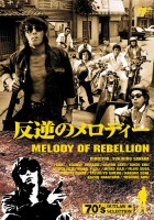 plakat filmu Hangyaku no Melody