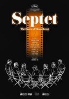plakat filmu Septet: Opowieść o Hongkongu