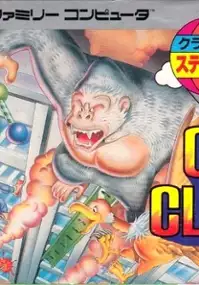 Plakat gry Crazy Climber