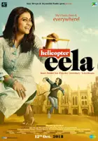 Akshay Gada / Helicopter Eela