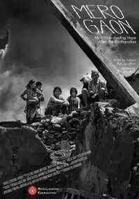 Plakat filmu Mero Gaon: My Village