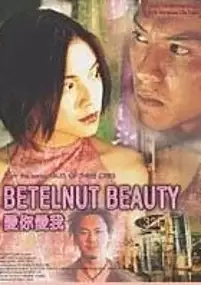 Plakat filmu Betelowe panienki
