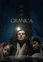 Dominykas Digimas / Granica