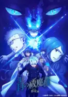 plakat serialu Ao no Exorcist: Yosuga-hen