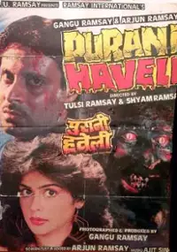 Plakat filmu Purani Haveli