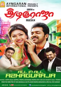 Plakat filmu All in All Azhagu Raja