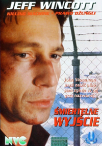 Plakat filmu Bez Wyjścia