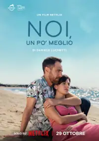Plakat filmu Ty, ja, my