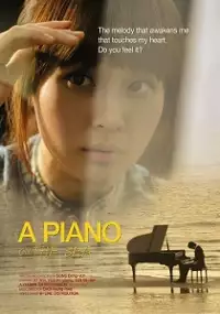 Plakat filmu Ba-da Wi-eui Pi-a-no