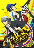 plakat filmu Persona 4 The Golden Animation
