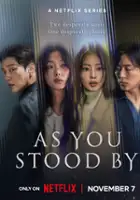 plakat filmu Gdy inni stali z boku