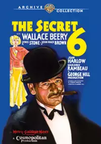 Plakat filmu Tajemnicza szóstka