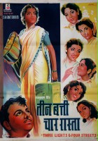 plakat filmu Teen Batti Char Raasta