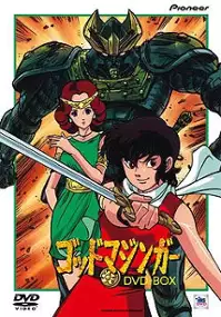 Plakat serialu God Mazinger