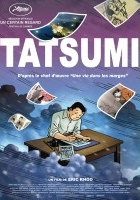 plakat filmu Tatsumi