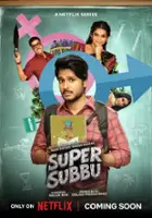 plakat serialu Super Subbu