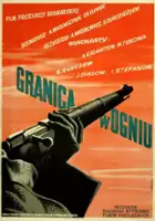 Konstantin Iliev / Granica w ogniu