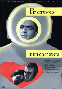 Plakat filmu Prawo morza