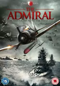 Plakat filmu Rengô kantai shirei chôkan: Yamamoto Isoroku
