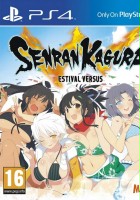 plakat gry Senran Kagura: Estival Versus - Shoujotachi no Sentaku