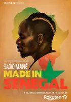 J&uuml;rgen Klopp / Made in Senegal