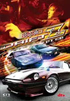 plakat filmu Drift 6 Z