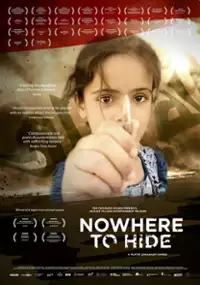 Plakat filmu Bez wyjścia