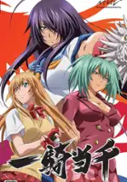 plakat filmu Ikki Tousen: Xross Impact