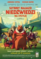 plakat filmu Słynny najazd niedźwiedzi na Sycylię