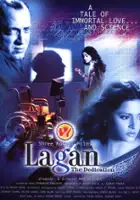 plakat filmu Lagan