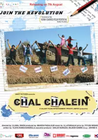 Plakat filmu Chal Chalein
