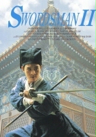 plakat filmu Mistrz miecza II