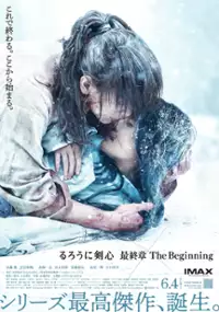 Plakat filmu Rurouni Kenshin: The Beginning