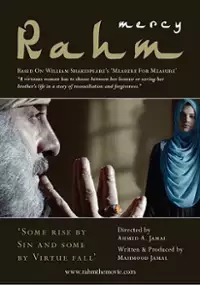 Plakat filmu Rahm