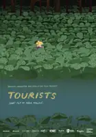 Nina Kohout / Turisti