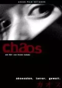 Plakat filmu Chaos