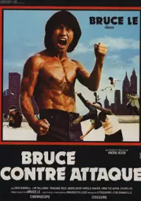Plakat filmu Xiong Zhong