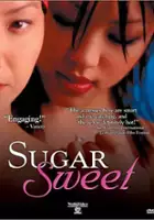 Desiree Lim / Sugar Sweet