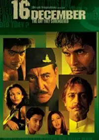 Plakat filmu 16 December
