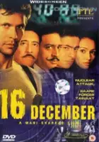 plakat filmu 16 December