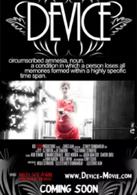 Plakat filmu Device